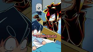 【総集編】ホントは怖い女性3選 #Plottアニメ