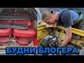 Нашли новый салон в Москвич! Оживили.. БУДНИ БЛОГЕРА!