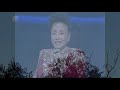 美空ひばり さん カバー 曲   「 C&#39;est Magnifique」唄わせて頂きました..