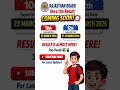 RBSE 10th 12th Result Date 2026 🔥 | Result Kab Aayega? Big Update 🚨