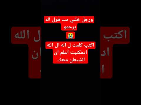 ادعولو
