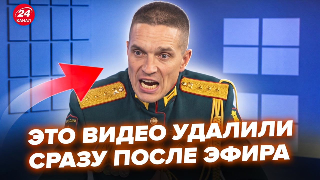😱ПРЯМОЙ ЭФИР СОРВАЛСЯ! "СВОшник" ЛЯПНУЛ такое, что ТЕПЕРЬ ВЕДУЩЕМУ КРАНТЫ. БУНТ против Путина