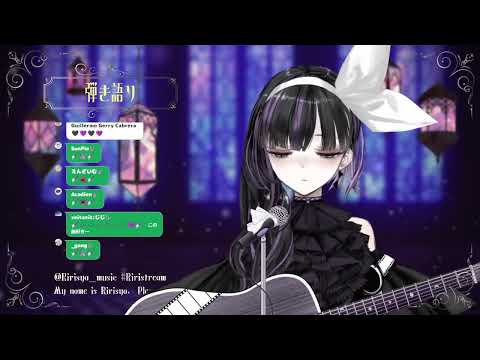 [Hikigatari / 弾き語り] Ririsya - Mozaik Role モザイクロール / 凛々咲