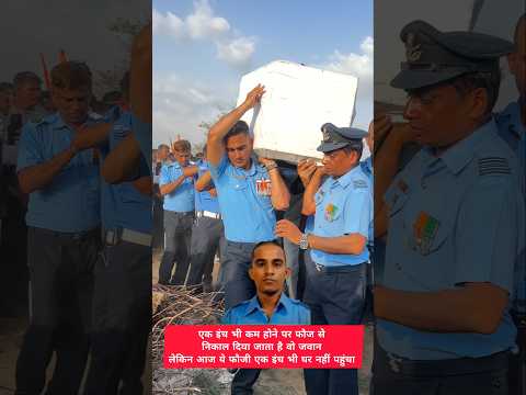 कैसे सबर आयेगा उस मा को