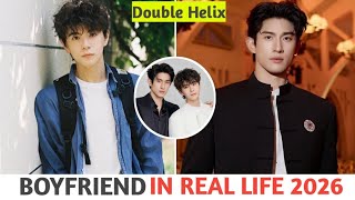 Ayden Sng And Lyu Sitong😍 (DOUBLE HELIX) Real Life Boyfriends 2026 😱