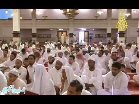 تعظيم حرمات الله الشيخ محمد بن علي الشنقيطي