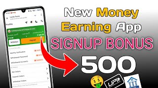 🔥Best money earning app 2026 | New Earning App Today | paise kamane wala app | lucky score app  screenshot 4