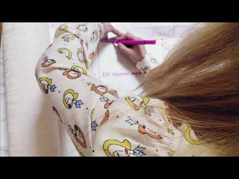 Видео: Шулуун юбка хэрхэн яаж загварчлах вэ