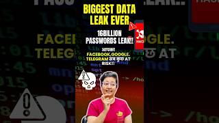 Biggest Data Leak Ever #dataleak #shorts