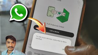 To link more device subscribe to meta verify whatsapp To link more device subscribe to meta verify