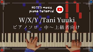 初めてでも弾ける Do Piano【隔週刊】 1号〜79号（抜けあり67号） 初めてでも弾ける Do Piano【隔週刊】 1号〜79号（抜けあり67号）
