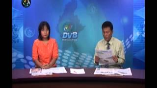 DVB -22-08-2014 သတင္းစာေပၚကဖတ္စရာမ်ား အပုိင္း(၂)