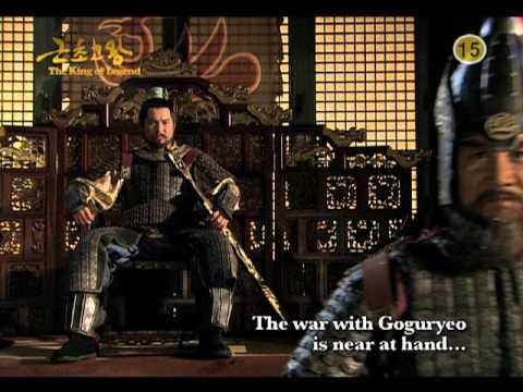 The King of Legend — trailer