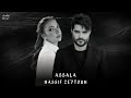 دويتو دمااار  / اصاله - ناصيف زيتون - دويتو 2024(Official Music Video)