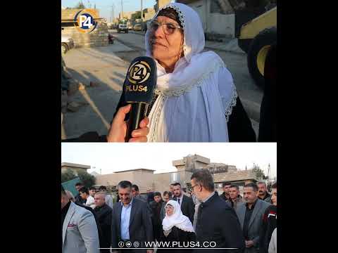 پورە گەلاوێژ سەیارەی خۆم پێیە 