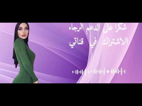 إبن أختي خلاني اس وط من اللي بيعملو من ورا قصة حقيقية وحكاية وقصص مسموعة