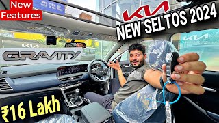 New Kia Seltos GRAVITY Model 2024 - New Features 🔥 16 Lakh When Does Kia Release 2024 Models