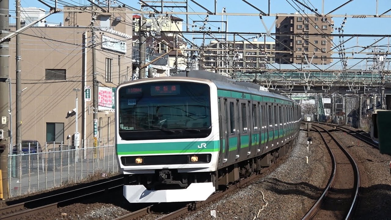 南柏駅を通過する常磐線快速E231系 2018年2月6日 - YouTube