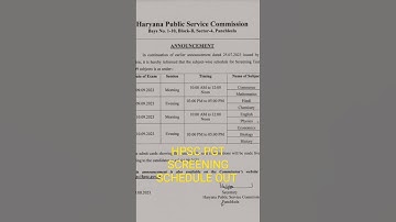 HPSC PGT SCREENING SCHEDULE OUT