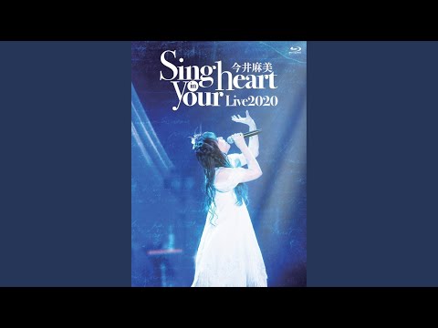 シャングリラ Ballad Ver Live