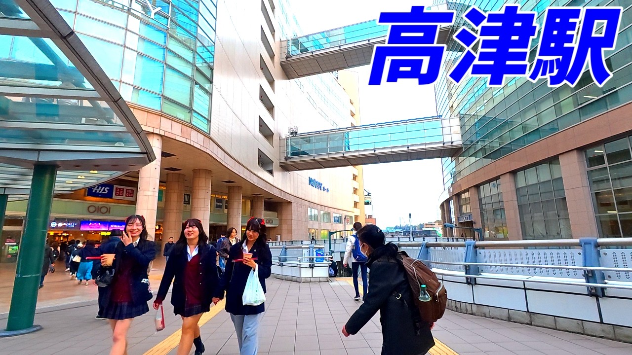 【溝ノ口のお隣】高津駅周辺を散策！神奈川県川崎市高津区(Japan Walking around Takatsu Station)（帝京大学溝口病院前）