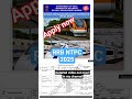 RRB NTPC New Vacancy 2025 #rrb #rrbntpc #govtjobs #railwayjobs