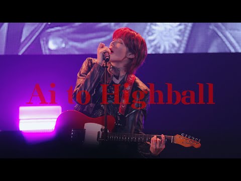 240828 P1harmony Zepp Tour Osaka 피원하모니 제프투어 오사카 밤공 가짜 사랑과 하이볼 偽愛とハイボール 테오 솔로 THEO SOLO