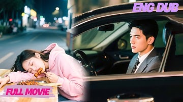 [Dubbed Eng]Drunk girl sleeps beside luxury car,billionaire CEO sees her and instantly falls in love