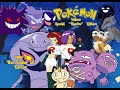 Pokémon Yellow - Ash Walkthrough - Part 14 - The Tower of Terror (VS Team Rocket III)