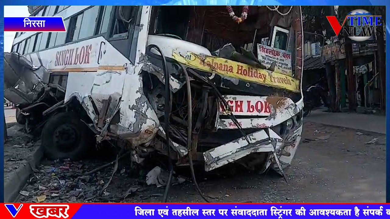 NIRSA:तेज रफ्तार बस डिवाइडर से टकराई, टायर ब्लास्ट से हुआ हादसा; सभी यात्री सुरक्षित