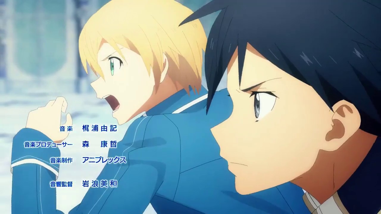 [FMV] Sword Art Online: Alicization - Over the Sky (Dreamcatcher)