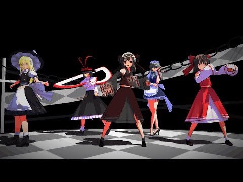 実況サボって４人＋αは一騎当千を踊るようです