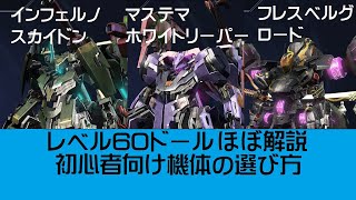 【絶版・希少レア】ルネッサンス対位法 mqdefault.jpg