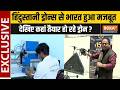 Indian Army को मिले 300 बम बरसाने वाले ड्रोन, मेक इन इंडिया ड्रोन से बढ़ी सेना की ताकत | Droneyards