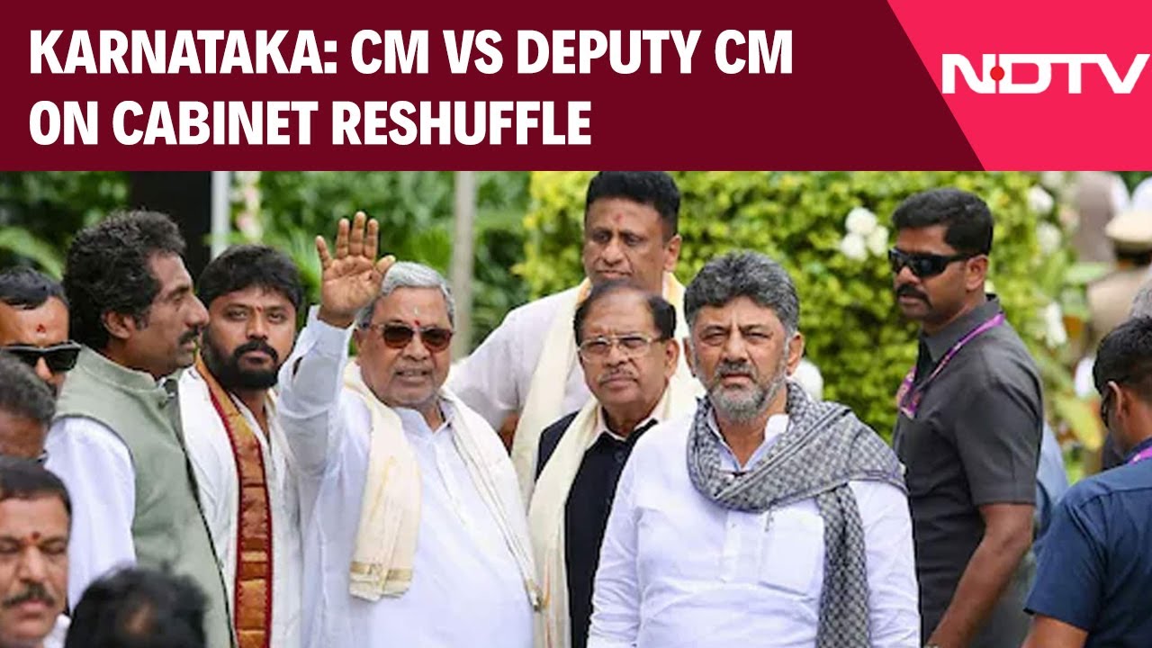 Karnataka News | Karnataka Power Tussle: CM vs Deputy CM On Cabinet Reshuffle