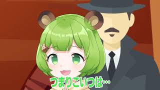 日本一過酷な拷問を実際にかけてみた【アニメ】【マンガ動画】