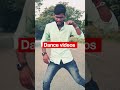 Suna raaja peeke  gaaja  bhojpuri dance comedyreels youtubeshorts shorts trending.