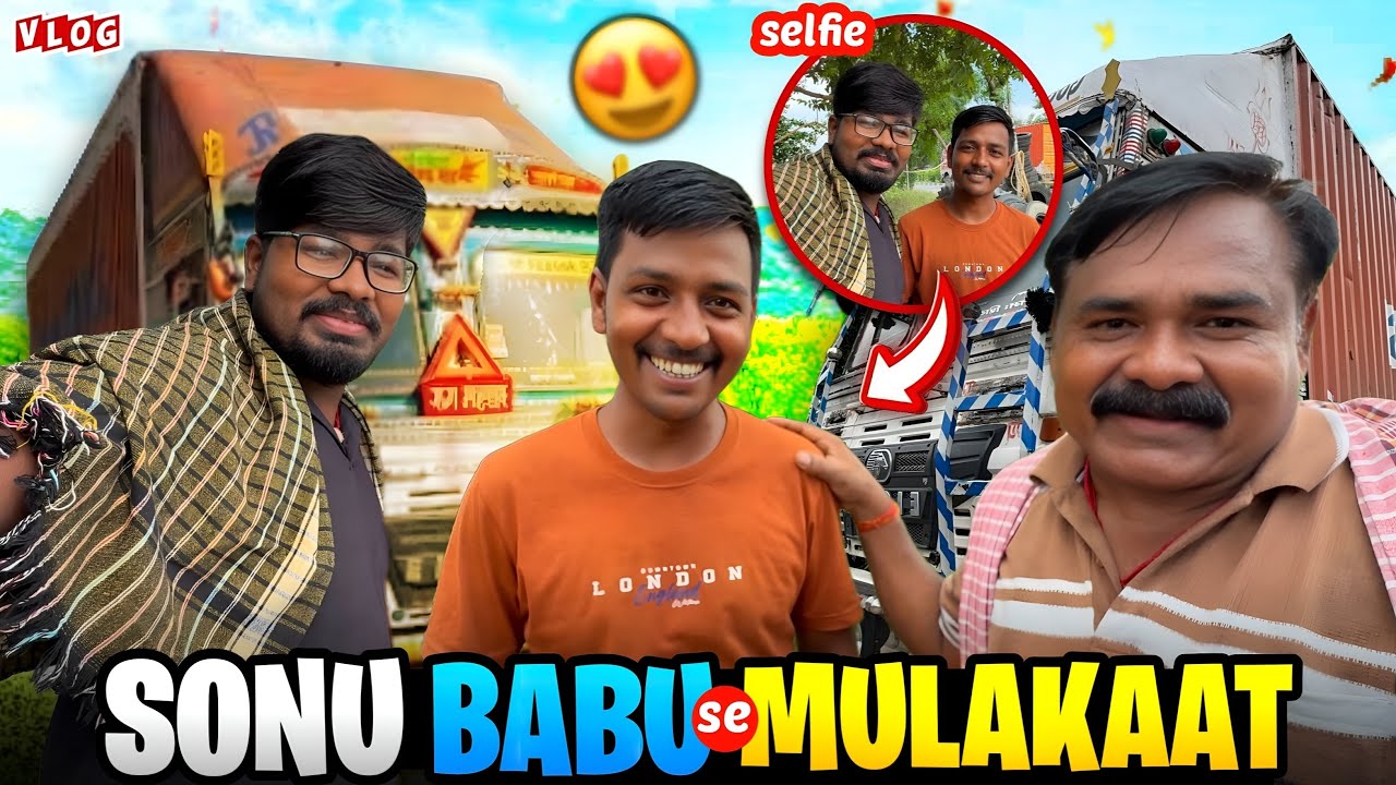 Aaj Sonu Babu Se Mulakaat Huaa 🤗 || Bhaut Accha Laga Milkar 🥰 #vtravelvlogs