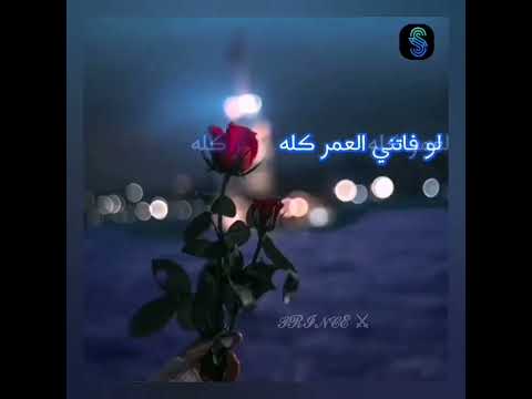 أنا بستغرب عليه اليسا من تصميمي