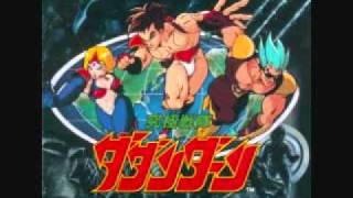 Monster Maulers Ost - Cellulous Stage