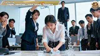 New Employee Bullied By Manager On First Day Is Actually The CEOs Wife In Disguise