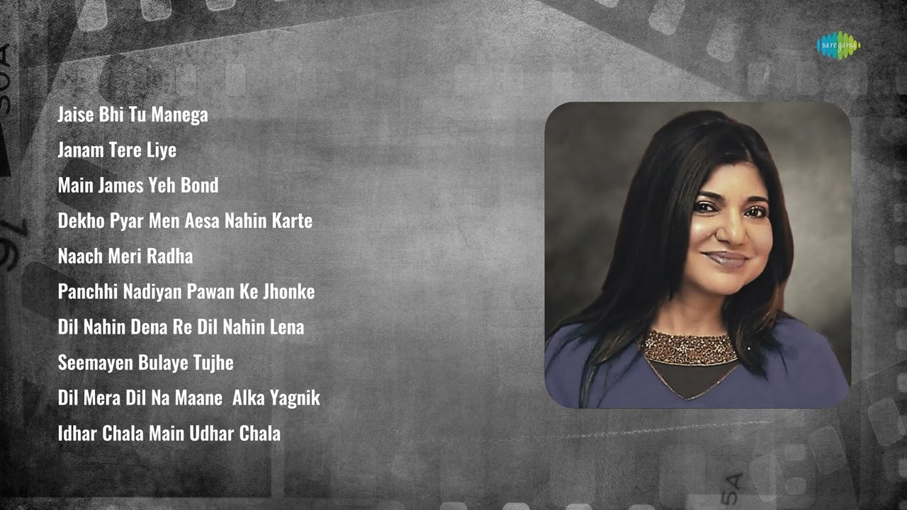 Alka Yagnik | Jaise Bhi Tu Manega | Janam Tere Liye | Main James Yeh Bond