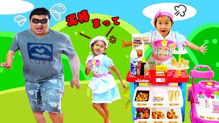 出張販売☆お菓子屋さんごっこ遊び♪ドロボウ捕まえろ！！himawari-CH