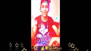 مهرجان احمد موزه وبندق عسليه كل يوم محطوط في حكايه - اسمعها