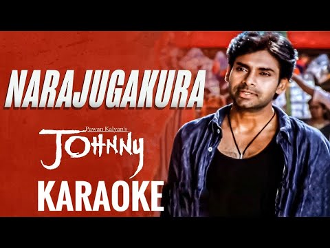 Naaraju gakurama Annaya Telugu song Karaoke with lyrics