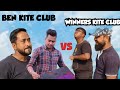 Ben kite club vs winners kite club  kite fighting