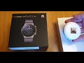 Huawei Watch GT 2 Pro unboxing