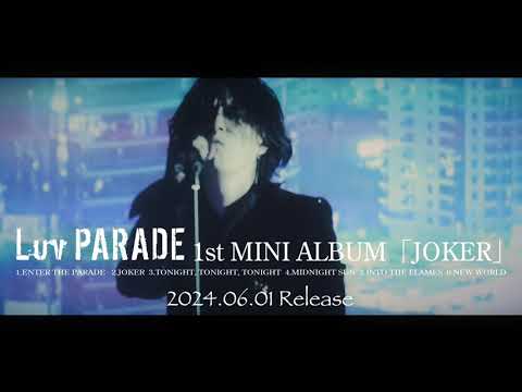 Luv PARADE - YouTube