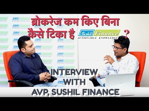 Ep: 02 ये Stockbroker Wealth Creation में विश्वास करता है, ट्रेडिंग में नहीं