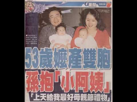 博元婦產科試管嬰兒很成功！